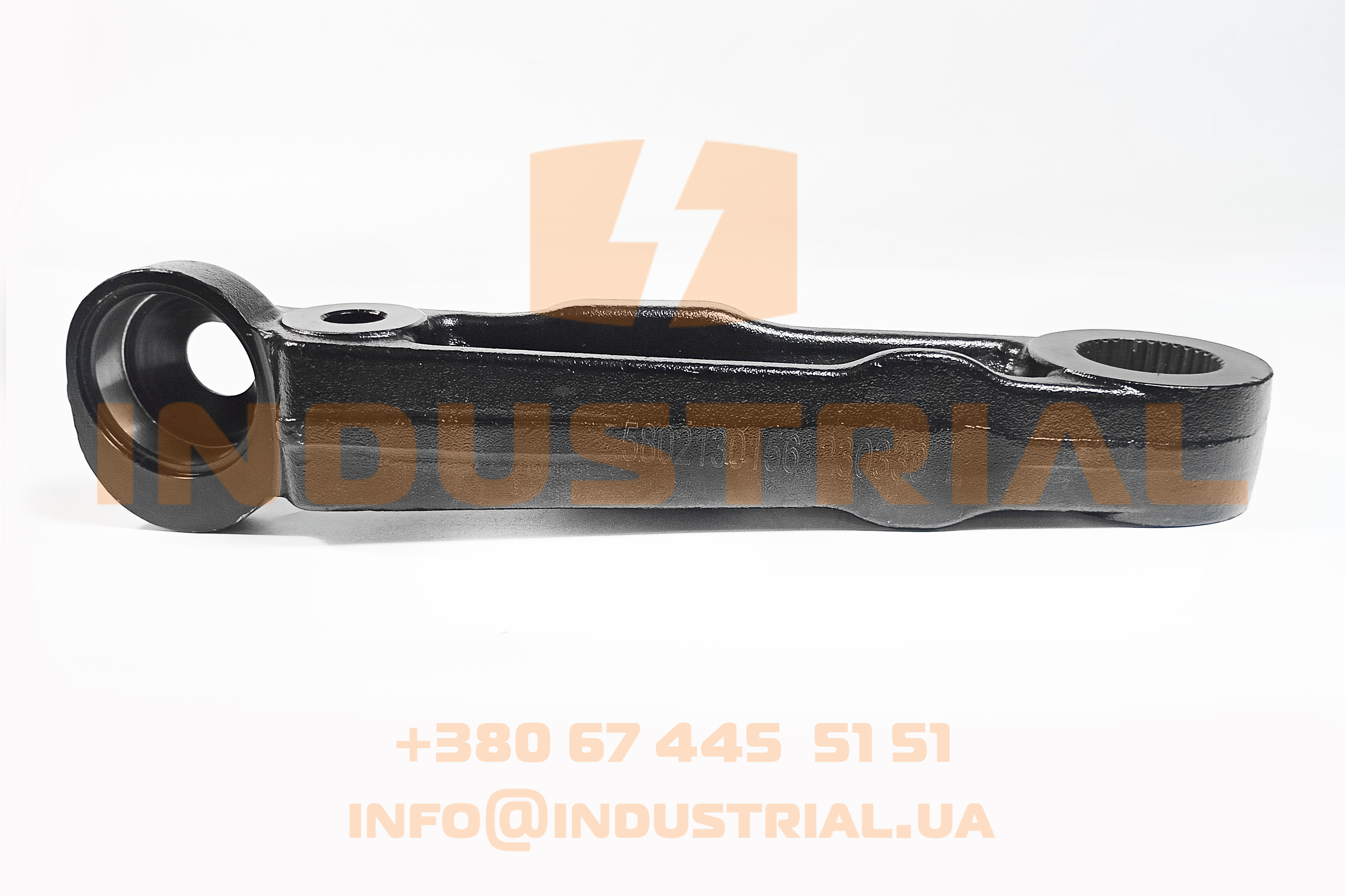 FAS 7253107 FAST